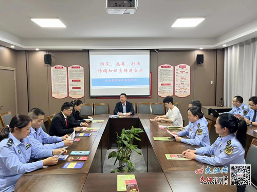 乐安县市场监管局人事任命推动市场监管事业迈上新台阶