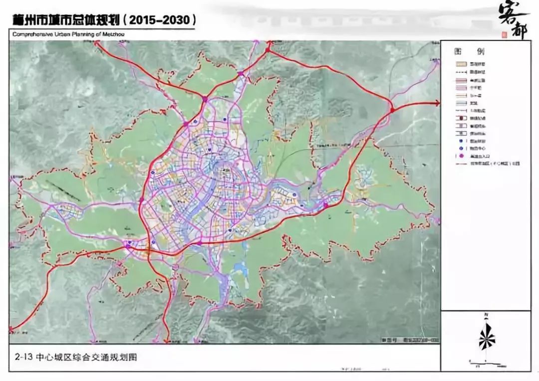 梅州市公安局现代化警务体系构建计划，提升城市安全水平