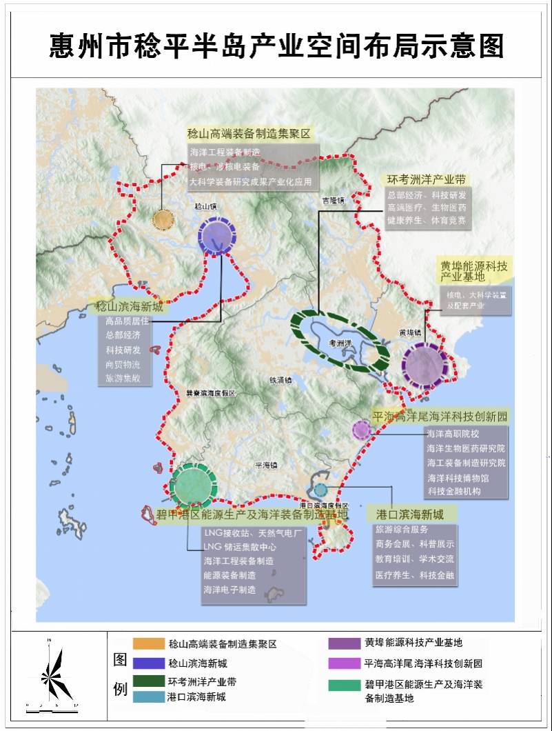 巴马瑶族自治县审计局最新发展规划