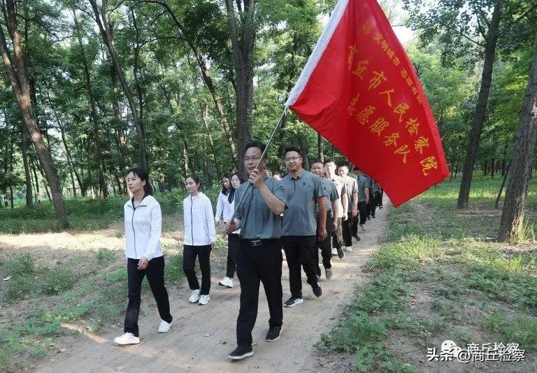 商丘市市人民检察院最新发展规划概览