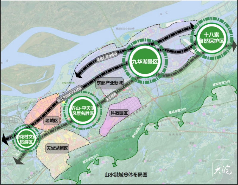 株洲市环境保护局最新发展规划