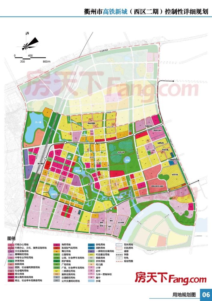 衢州市卫生局最新发展规划概览