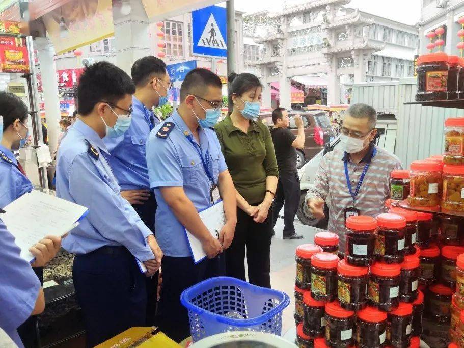 谯城区市场监管局人事任命助力市场监管事业再上新台阶