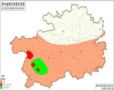 大鳌镇天气预报更新通知