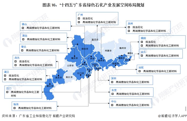 鲁玛村发展规划展望繁荣与和谐共生未来