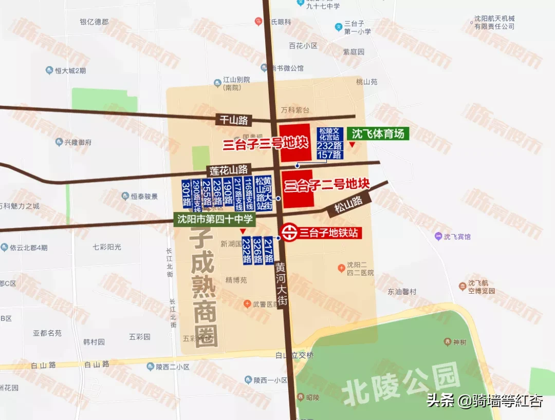 三中街街道最新发展规划，塑造未来城市新面貌蓝图