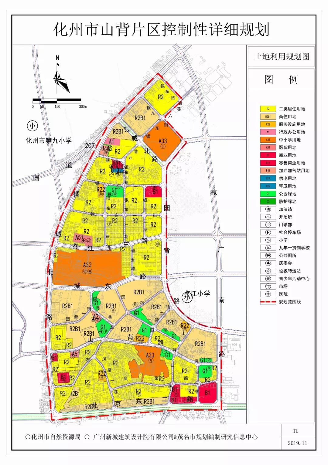 寅圣村全新发展规划揭晓