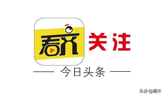 齐齐哈尔市南宁日报社未来发展规划，探索新路径，铸就辉煌成就