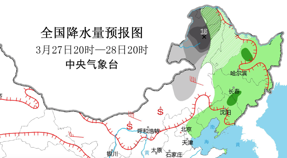 五道沟镇天气预报更新通知